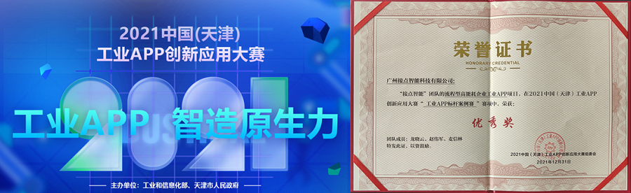 1646380364202326.png 202204.png