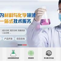 河北紡織鋼領(lǐng)軸承鋼材質(zhì)價格及技術(shù)交流